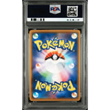 Pokemon TCG PSA10 Pikachu 25Th ANNIVERSARY JAPAN