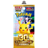 POKEMON 30TH Anniversary JAPAN