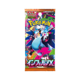 Pokemon Card Game MEGA Expansion Pack Inferno X Booster Box Japan TCG