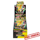 Pokemon Card Game MEGA High Class Pack MEGA Dream ex Booster Box Japan TCG