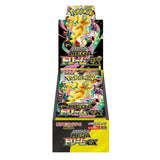 Pokemon Card Game MEGA High Class Pack MEGA Dream ex Booster Box Japan TCG