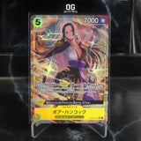 One Piece Card Boa Hancock SR-P PRB02-017 Premium Booster One Piece Card The Best Vol.2
