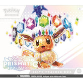 Pokemon TCG Prismatic Evolutions Elite Trainer Box ETB English