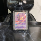 Pokemon TCG AR CHR SAR SR Raw Original