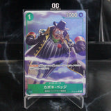 One Piece Card Capone Bege Alt Art ST02-004 C One Piece Card The Best PRB-01 Japanese