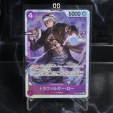 One Piece Card Trafalgar Law SR ST10-010 Premium Booster The Best
