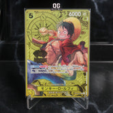 One Piece Card Monkey.D.Luffy SR ST13-015 Special Goods Set 2nd Anniversary Set