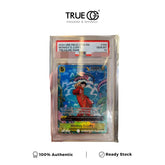 One Piece Card PSA 10 Monkey.D.Luffy Treasure Rare OP07-109 English