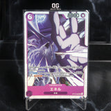 One Piece Card Enel SR OP15-060 Booster Pack Adventure on Kami Island