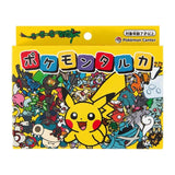 Pokemon TCG Babanuki Box Authentic