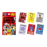 Pokemon TCG Babanuki Box Authentic