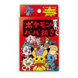 Pokemon TCG Babanuki Box Authentic