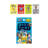 Pokemon TCG Babanuki Box Authentic