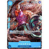 One Piece Sir Crocodile (Alt Art) OP09-046 SR Emperors in the New World Japanese