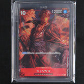 One Piece Japanese Shanks Alternate ART OP06-007