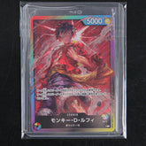 One Piece Card Game Monkey D Luffy Rainbow 8 Pack Battle Leader