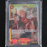ONE PIECE Card Game Silvers Rayleigh OP08-118 SEC Two Legends Japanese