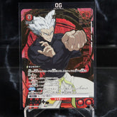 Union Arena Card Garou SR UA35BT-OPM-1-076 Booster Pack One Punch-Man