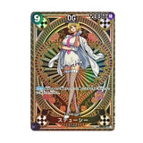 One Piece Card Stussy SR-SPC OP07-085 Booster Pack A Fist of Divine Speed