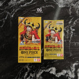 One Piece Card Game OP-17 Booster Pack The Worlds Strongest Warriors Pack