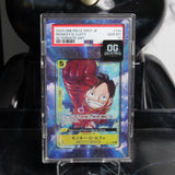 One Piece Card Monkey D Luffy SR-P OP07-109 Booster Pack 500 Yeas in the Future