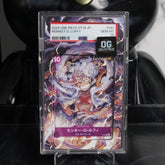 One Piece Card Monkey D. Luffy P-041 Gear 5 PSA 10 Japanese