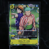 One Piece Card Game Roronoa Zoro UC Friend Tag Prize OP10-113 Promotional Card Friend Tag Meetup 2026 April May