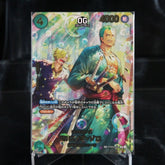 One Piece Card Roronoa Zoro R-SPC PRB02-006 Extra Booster Egghead Crisis