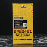 One Piece Card Game OP-17 Booster Pack The World’s Strongest Warriors Box