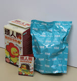 Upset Duck V2 Act Cute Duck