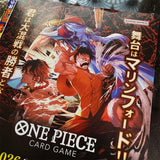 One Piece Weekly Shonen Jump Issue 26 2026 Samurai Blue Luffy Cover Japanese Magazine
