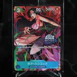 One Piece Card Game Mini-Tin Pack Set vol.3