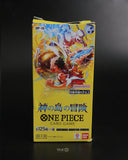 One Piece Trading Card Game OP15 Adventure on Kami’s Island Booster Box