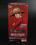 One Piece Card OP13 Japanese Booster Box/Pack Carrying on His Will