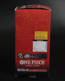 One Piece Card OP13 Japanese Booster Box/Pack Carrying on His Will