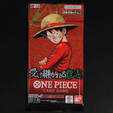 One Piece Card OP13 Japanese Booster Box/Pack Carrying on His Will