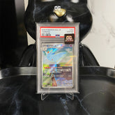 Pokemon TCG PSA 10 Togekiss AR M2a 203/193 High Class Pack Mega Dream ex