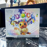 Pokemon TCG Prismatic Evolutions ETB English