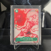 One Piece Card Game Monkey.D.Luffy P P-061 Start Deck Green Uta