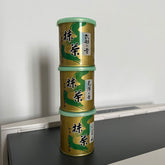 Yamamasa Koyamaen Matcha Ceremonial Grade Japan 30g