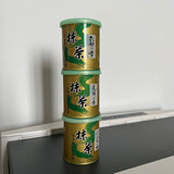 Yamamasa Koyamaen Matcha Ceremonial Grade Japan 30g