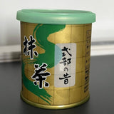 Yamamasa Koyamaen Matcha Ceremonial Grade Japan 30g