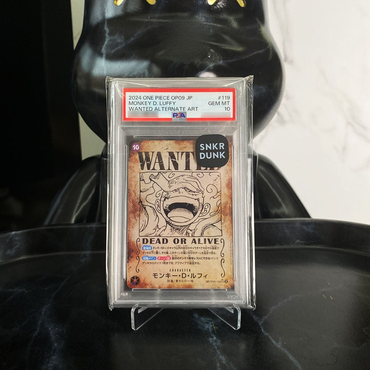 One Piece Card Monkey D Luffy Wanted SEC-SPC OP05-119 Emperors In The New World
