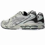 Asics Gel-Kayano 14 Earthenware Pack White Sage