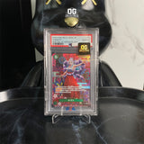 One Piece Yamato SEC-SPC OP01-121