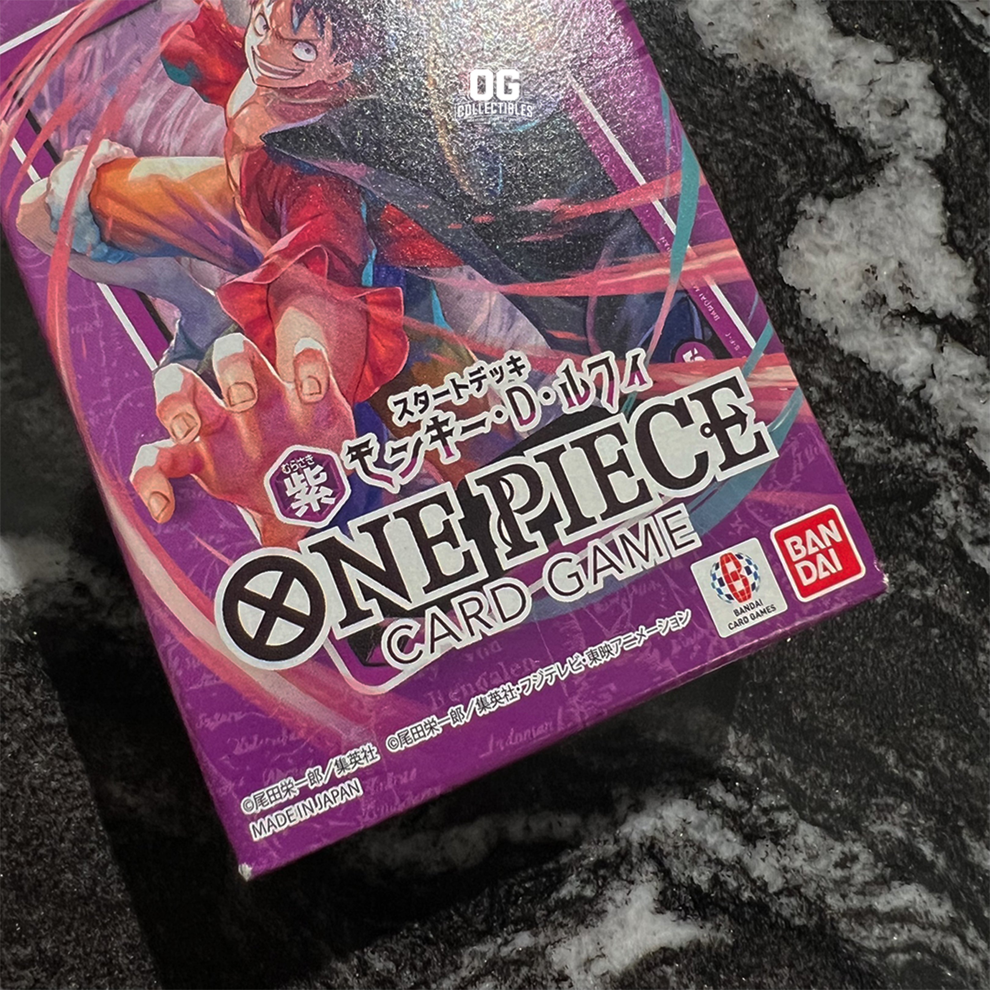 One Piece Card Game Starter Deck Sealed ST18 Luffy