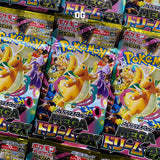 Pokemon TCG Card Game MEGA High Class Pack MEGA Dream ex Booster Pack Japan