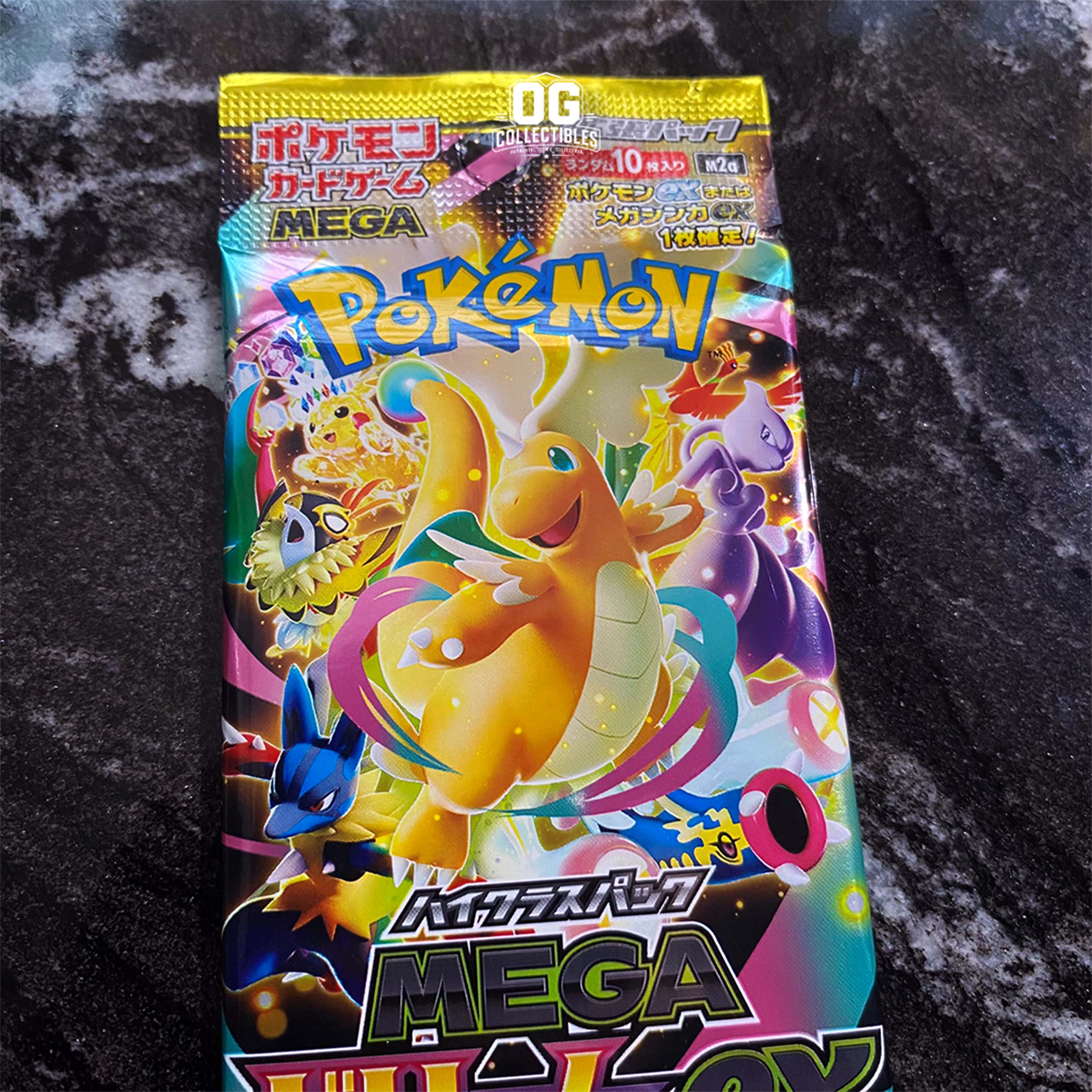 Pokemon TCG Card Game MEGA High Class Pack MEGA Dream ex Booster Pack Japan