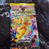 Pokemon TCG Card Game MEGA High Class Pack MEGA Dream ex Booster Pack Japan