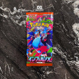 Pokemon TCG Card Game MEGA Expansion Pack Inferno X Booster Pack Japan